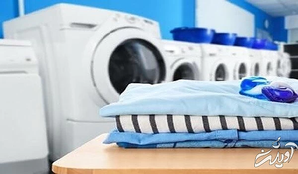 خشکشویی اینترنتی واش لین